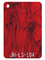 Rauch-Kräuselungs-Strom-Muster-Acrylblatt 630mm × 1050mm